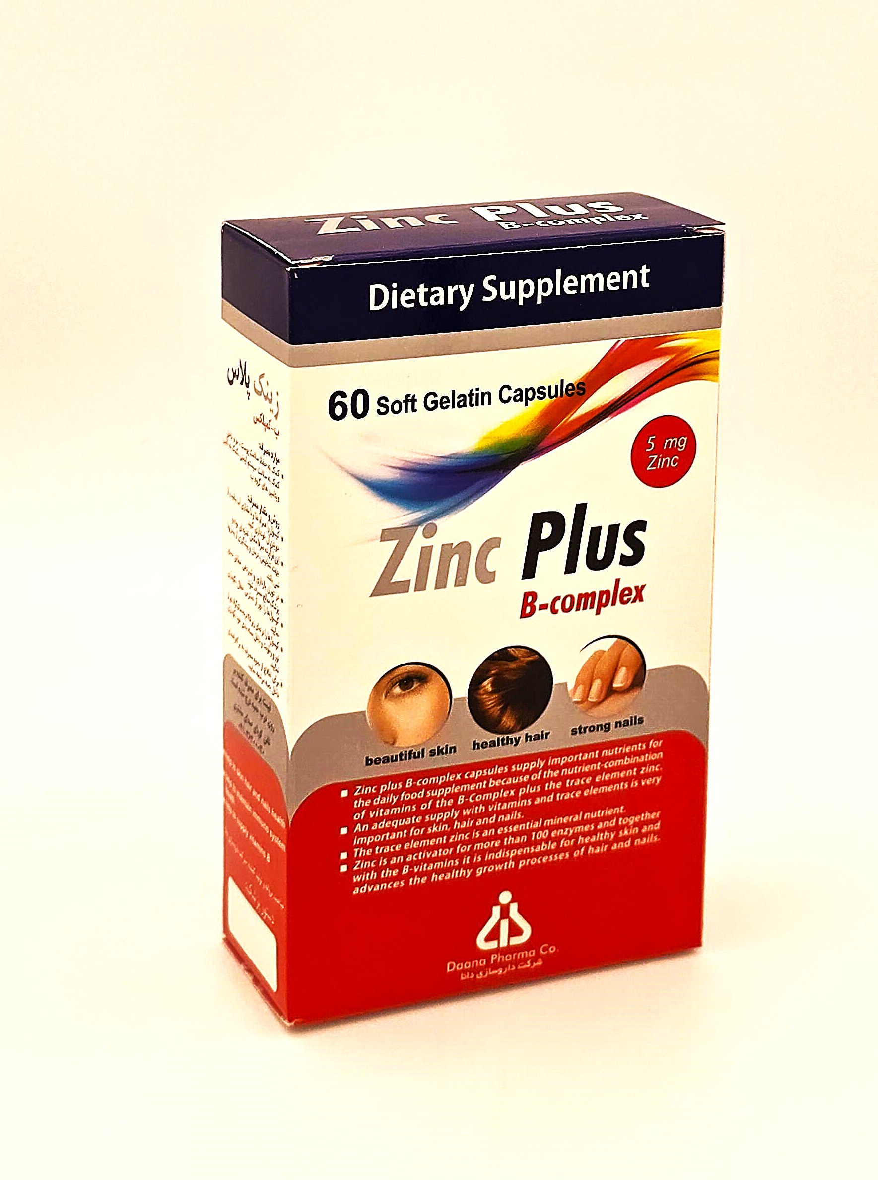 زینک پلاس 5 میلی گرم ب کمپلکس دانا